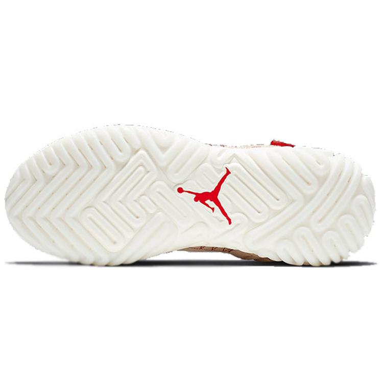 Jordan Apex React Bio Beige BQ1311-206