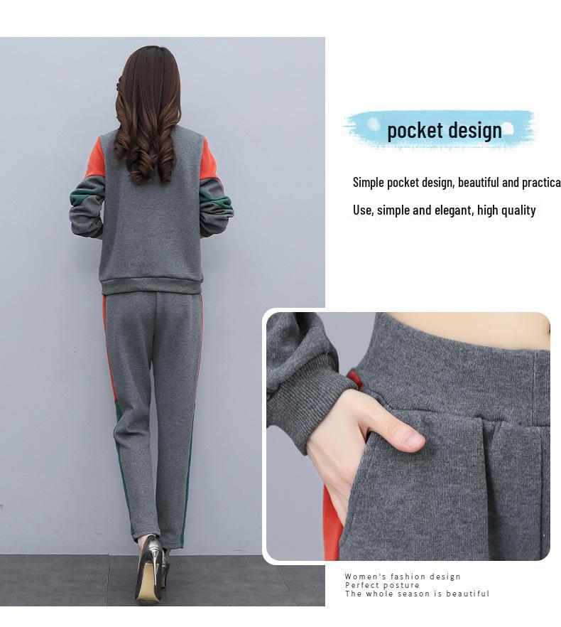 Spring 2024 Women's Casual Sports Suit: Korean Contrast Color, Lapel, Letter Detail, Long-Sleeve Top & Pants Set.