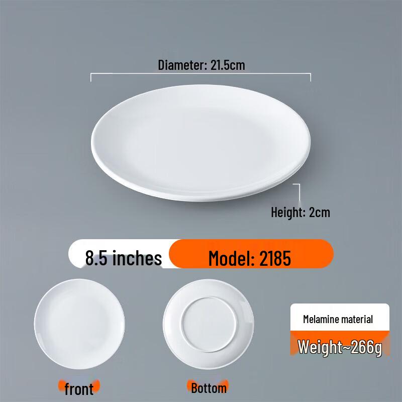 Elegant Commercial Melamine Round Dinner Plate