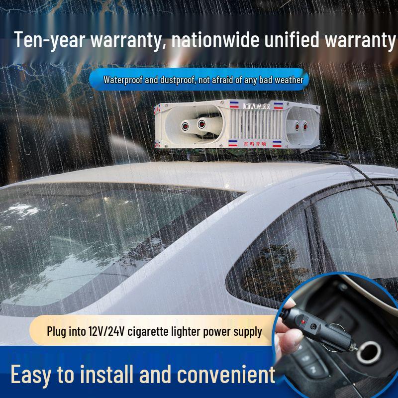 High-Power Four-Way Car Loudspeaker for Audio Calls & Advertisements