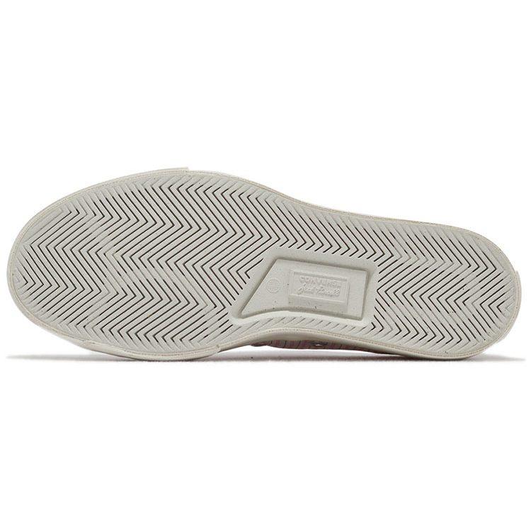 Jack Purcell Converse Low 'Multi-Color Retro Stripes' A00456C