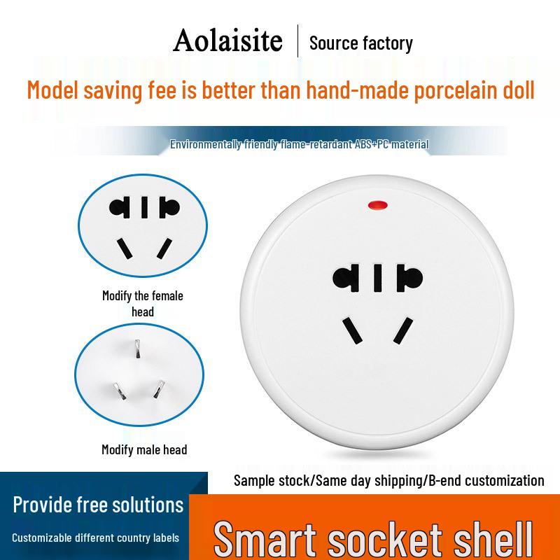 Zigbee Smart Home WiFi Plug with Mobile App Control