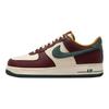 Nike Air Force 1 Low '07 LV8 Dark Team Red Vintage Green Sneakers HQ3612-113