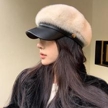 Warm Plush Octagonal Mink Fur Beret Hat Women 's Caps Winter Hats