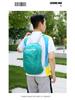 Grenzüberschreitender Faltbarer Leichter Reise-Rucksack, Großes Fassungsvermögen, Gedrucktes Logo, Für Outdoor- und Schulgebrauch