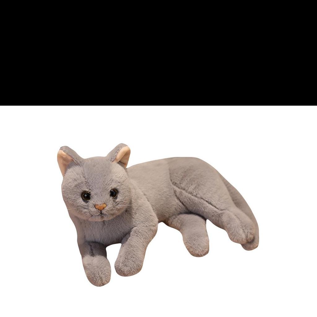 31cm Realistic Plush Cat Doll Soft Stuffed Kitten Toy In Pure Grey White Yellow And More For Kids' Pet Collection