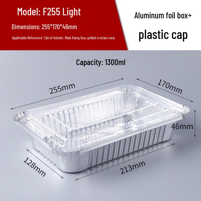 oeny Air Fryer/Oven Baking Boxes