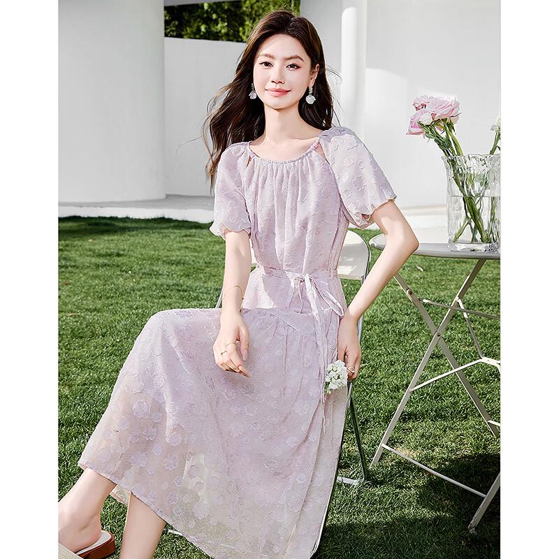 Academy Style Puff Sleeve A-Line Dress