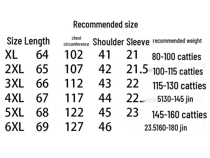 Women's Warm Plush Padded Vest
