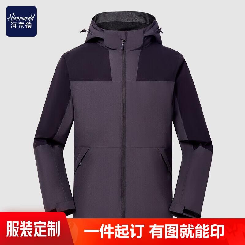 

HIARMNODD Unisex Waterproof Soft Shell Jacket M