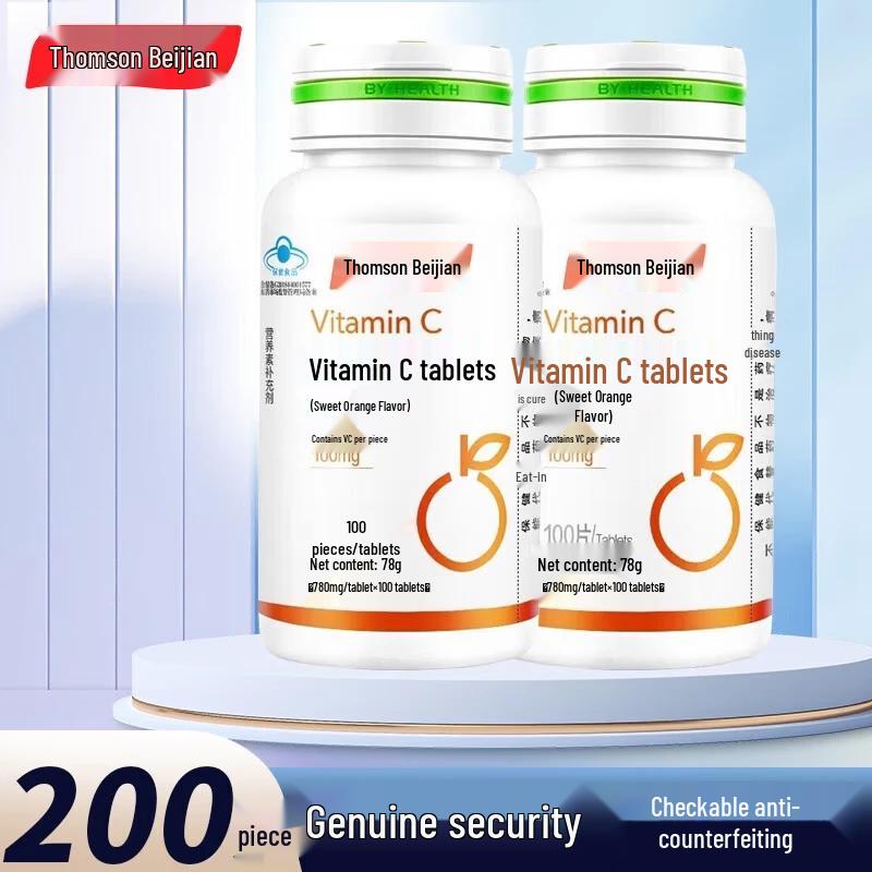 BYHEALTH Sweet Orange Vitamin C Tablets