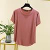 Women's Short Sleeve Modal T-Shirt - Fashionable, Versatile, Slimming Summer Blouse