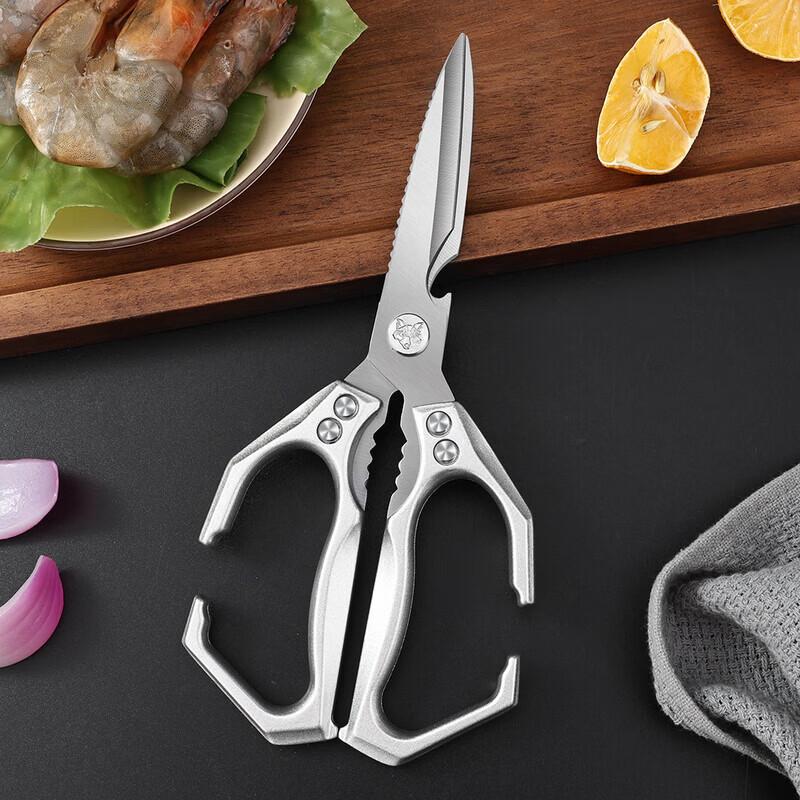 oeny Heavy-Duty BBQ & Kitchen Scissors