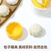 Three in one dumpling machine, dumpling dough press, dumpling skin machine, easy to operate, home made Chinese cuisine dumplings