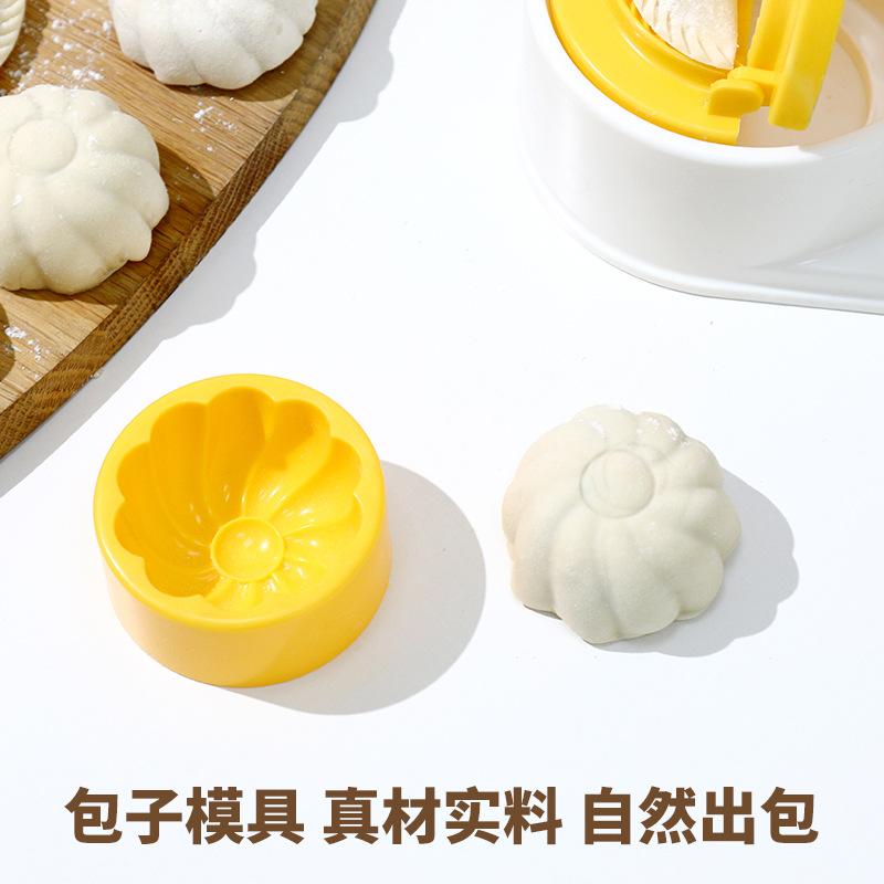 Three in one dumpling machine, dumpling dough press, dumpling skin machine, easy to operate, home made Chinese cuisine dumplings
