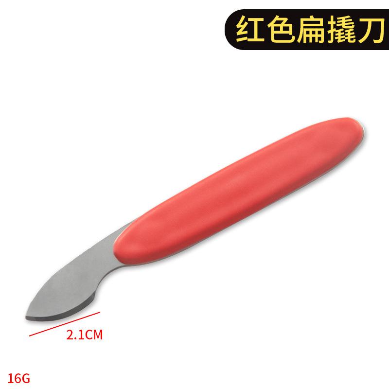 Watch Back Knife Opener Pry Bottom Watch Repair Tools
