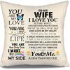 To My Bonus Daughter Gift Ideas Throw Pillow Covers for Bonus Daughter from Bonus Mom Bonus Dad Birthday Graduation Thanksgiving
