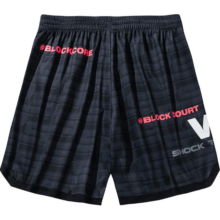 Anta Basketball Series Spliced Letter Mid-Waist Comfortable Breathable Versatile Casual Shorts Men shorts Basic-Black 152431307-3