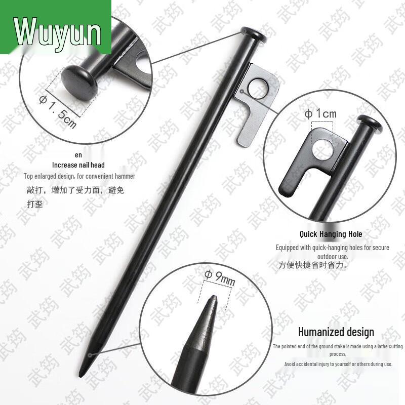 Versatile Outdoor & Training Supplies