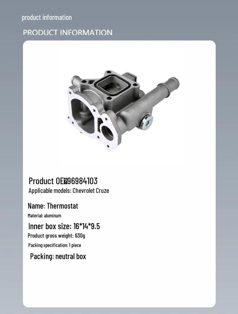 Chevrolet Cruze Thermostat Base Assembly (96984103, 96817255)