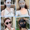Elastic Full Face Ice Silk Mask Solid Color Sunscreen Veil Sunscreen Mask UV Protection Face Scarves Face Cover Fishing