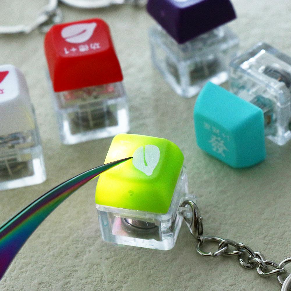 Fingertip Button Mechanical Switch Key Chain Button Cap Keyboard Keyring Finger Toys