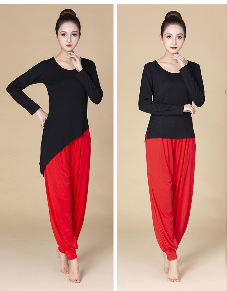 Harem Yoga Pants with Pockets - High Waist, Wide Leg, Casual & Loose Fit for Dance & Home