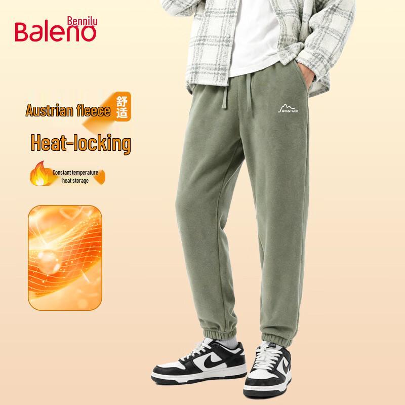 

Baleno Men s Fleece-Lined Jogger Pants 3XL