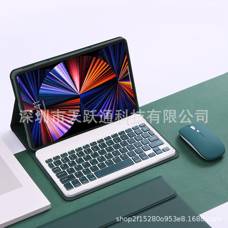 Redmi Pad 2 9.7 Inch SE 12.1 Keyboard Folio Case With Bluetooth Optional Mouse Touchpad Backlit
