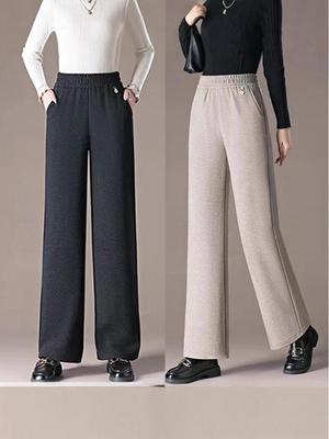 Sukně, kalhoty a další – Nohavice a trojštvrťové nohavice