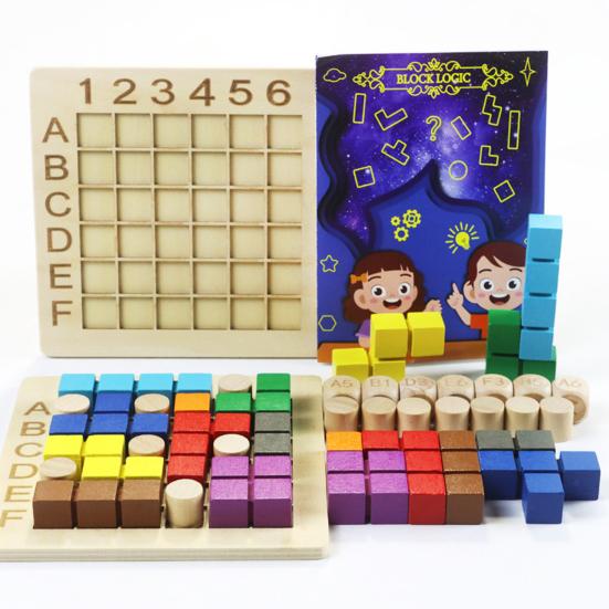 1 Set Jigsaw Board Toys Filled with 3D Colorful Building Blocks Intellectual Game Thinking Exercise Assembly Toy Wooden Puzzle Board