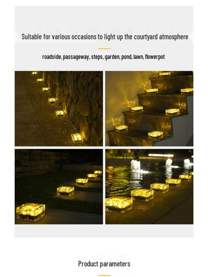 Solar Ice Brick Waterproof Outdoor Garden Light