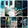 Arabischer Koran Islamische Muslimische Zitate Allah Handyhülle Für Xiaomi Redmi Note 15 14 14S 13 12S 12 Pro Plus 11S 11 11T 11E 10S 10 + S
