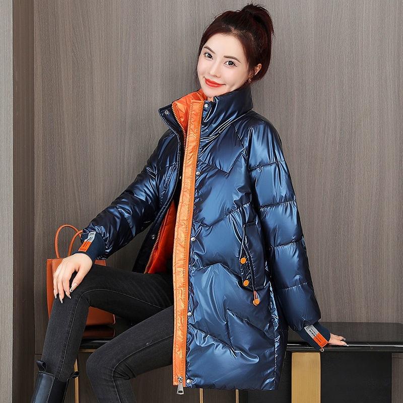 Boutique Women's Clothing Glossy Down Cotton Clothing Women's Clothing Winter Medium and Long Warm Casual Versatile