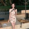 Retro Blumiger Qipao: Sommerkleid im jungen Stil mit Taillenbetonung zur Figurformung
