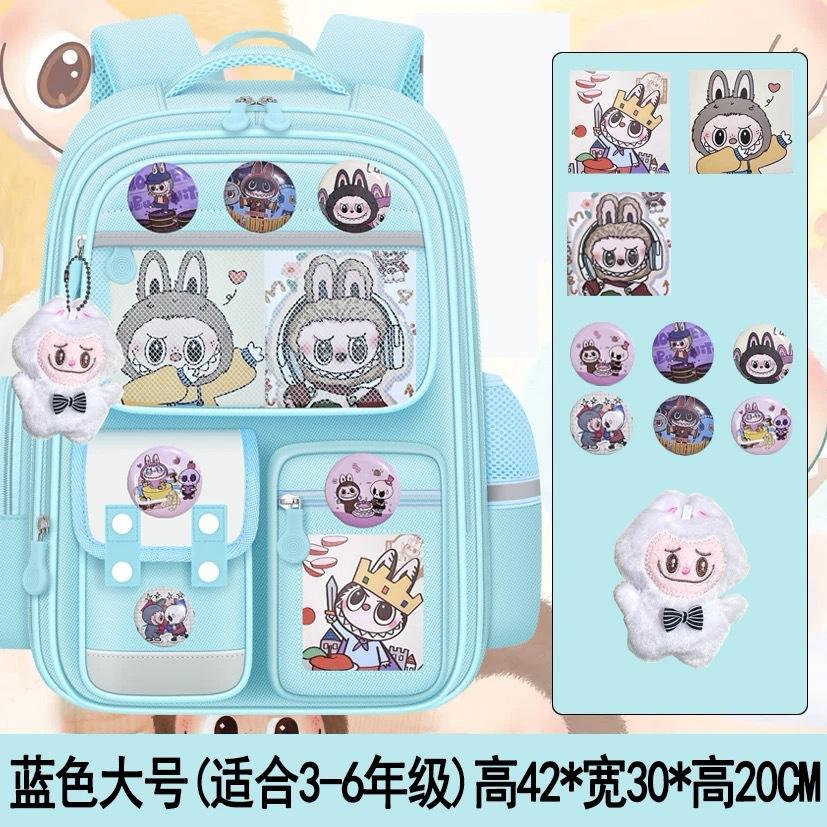 The new schoolbag for primary school students, the Labu schoolbag is lightweight, and the spine protection large-capacity backpack is for grades 1-6.