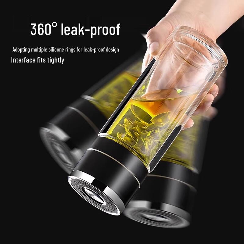 Zhai Qingsong Portable Tea Infuser Glass Bottle
