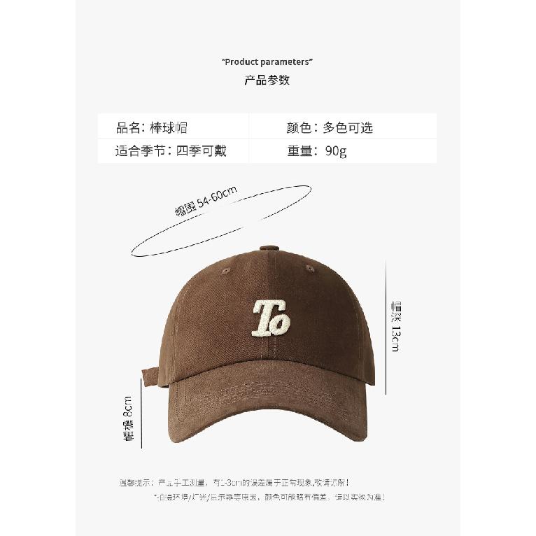 Letter Embroidered Baseball Cap for Women, Autumn and Winter High-Quality Brushed Fabric, Large Head Circumference Duckbill Cap, Versatile Sun Hat