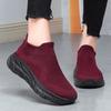 New men's large size fly-woven casual sports shoes soft-soled walking shoes thick-soled support