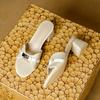 Summer Soft-soled H Slippers Beach Mid-heeled Sandals Small Gold Buckle Open-toe Slippers Women's Casual One-word Drag