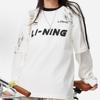 Li Ning Letter Print Loose Comfortable Short Sleeve T-Shirt Unisex Tops White AHSU657-1(TEAM702-3.4.14)