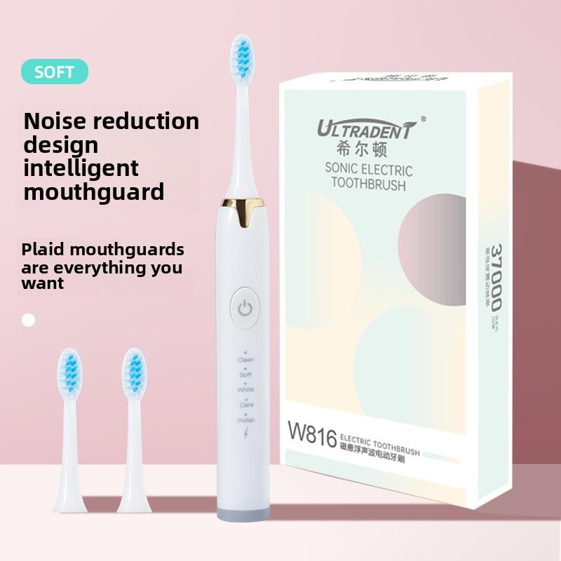 

Электрическая зубная щетка для взрослых Maglev USB зарядка Уровень 7 водонепроницаемая звуковая электрическая зубная щетка