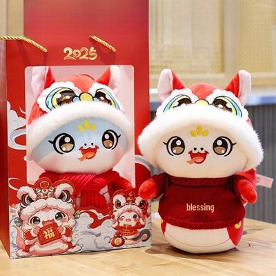 2025 Zodiac Snake Mascot Plush: Cartoon Snake Doll for New Year, Symbolizing Wealth