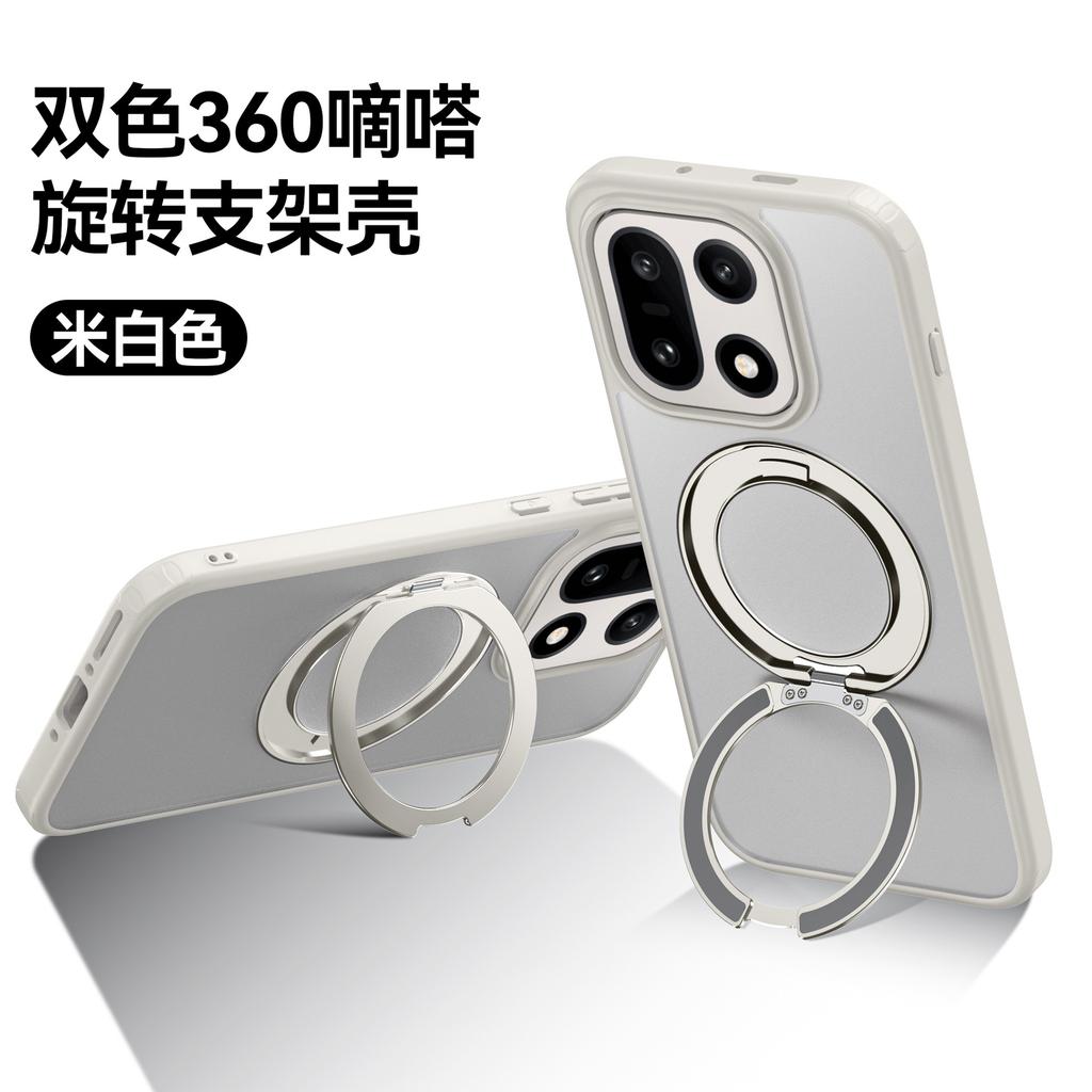 Applicable To One Plus 15 Armor Magnetic Mobile Phone Case onePlus13 Rotating Bracket 1 + 15 Anti-drop Protective Cover