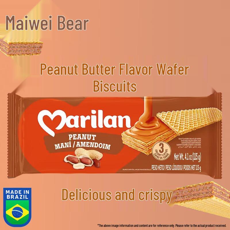 Mavericks Wafer Biscuits