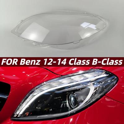 Compatible Headlight Cover Lens for 2012-2014 Mercedes-Benz B-Class W246