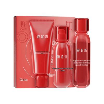Unifon Red Pomegranate Hydrating & Anti-Aging Skincare Set