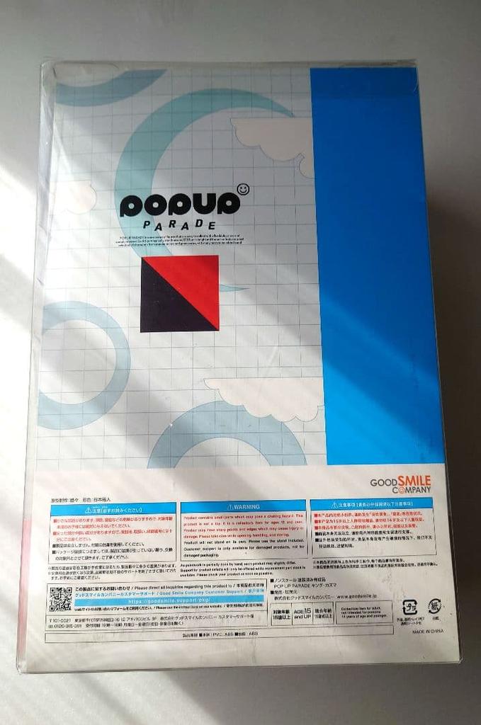 [USED] Summer Wars POP UP PARADE. King Kazuma. Figure