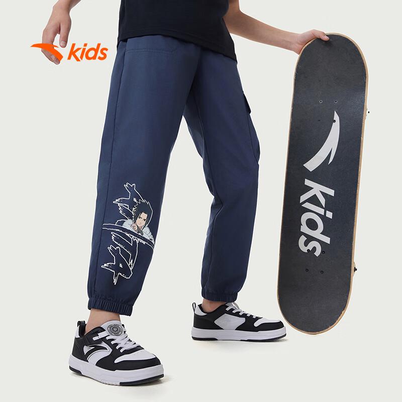 ANTA Boys  2025 Summer Breathable Woven Sports Pants 140