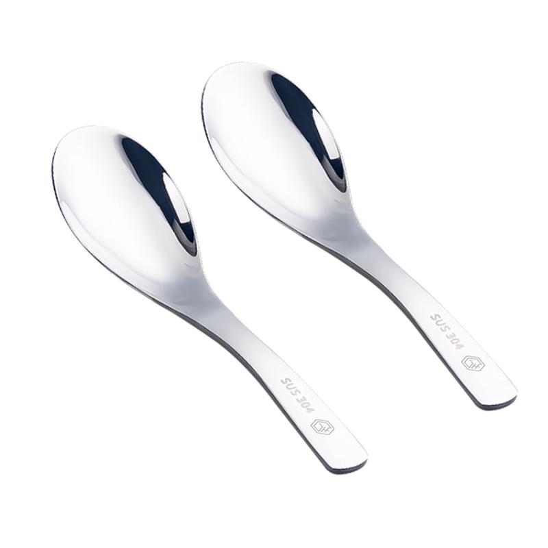 Lijia 304 Stainless Steel Soup & Rice Spoons